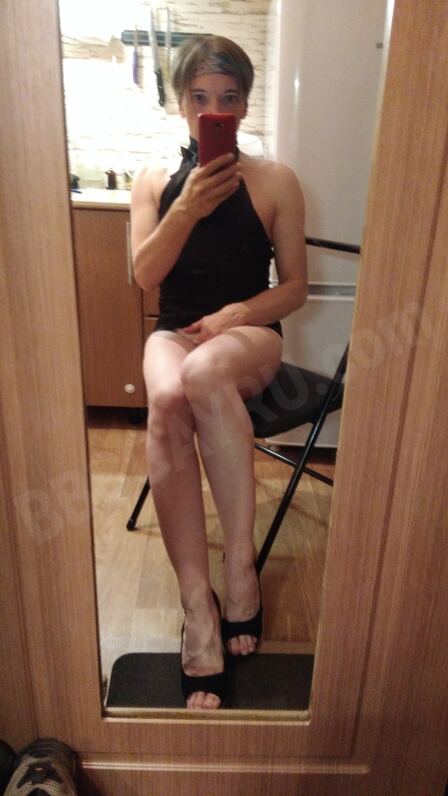MaryCa4534193