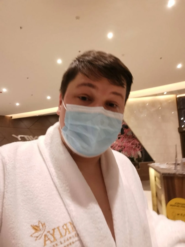 evro1234558205