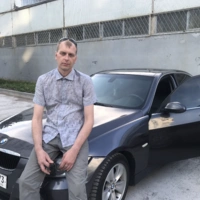 Дима