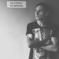 Alexander