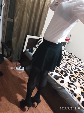 Няшка