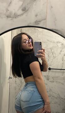 Диана