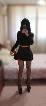 Света