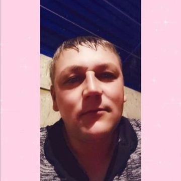 Александр