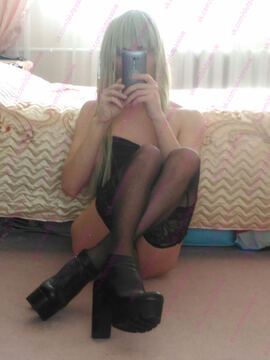 Света