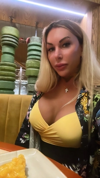 Ева