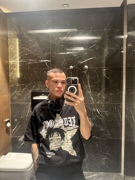 Амир