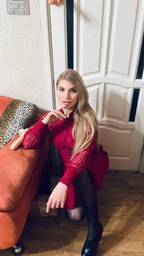 Настя