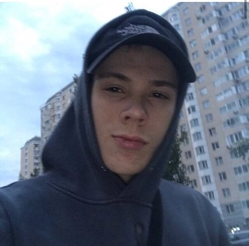 Лучший