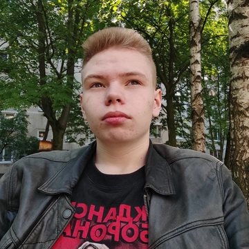 дима