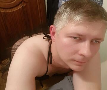 Юля