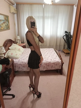 Света