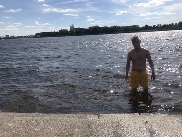 Парень
