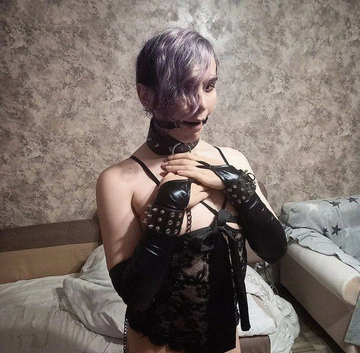 Анастасия