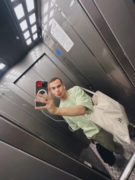 Амир