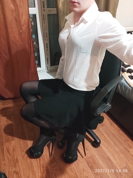 Няшка